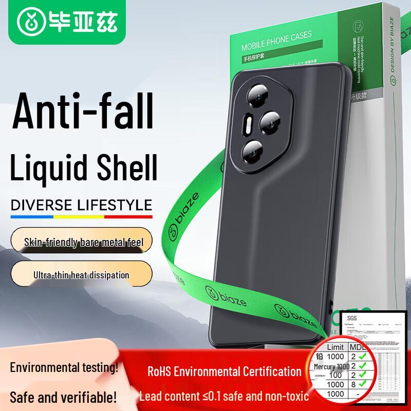 Защитные чехлы для смартфонов серии HONOR