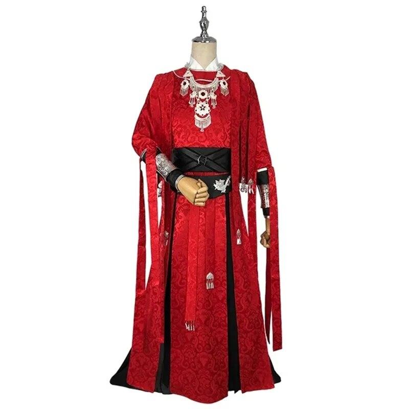 Хуа Чэн Косплей Тянь Гуань Ци Фу Косплей Костюм Парик Сан Лан Одежда для взрослых и подростков Карнавальный костюм на Хэллоуин