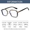 Reduces Eye Strain Vintage Polygon Double Frame UV Protection Reading Glasses Anti Blue Light Flat Mirror Eyewear Eyeglasses