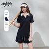 Комплект из футболки-поло и шорт в стиле MJ Color-block