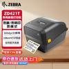 Термотрансферный принтер этикеток Zebra ZD421T 300dpi, штекер CN (адаптер в комплекте)