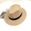 Band Decor Flat Dome Straw Hat Folding Thin Non-stuffy Anti-UV Men Big Brim Sunscreen Jazz Hat Fashion Accessories