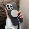 Luxury Bling Glitter For Magsafe Magnetic Case For iPhone 16 15 14 Plus 13 12 11 Pro Max Wireless Charging Shockproof IMD Cover