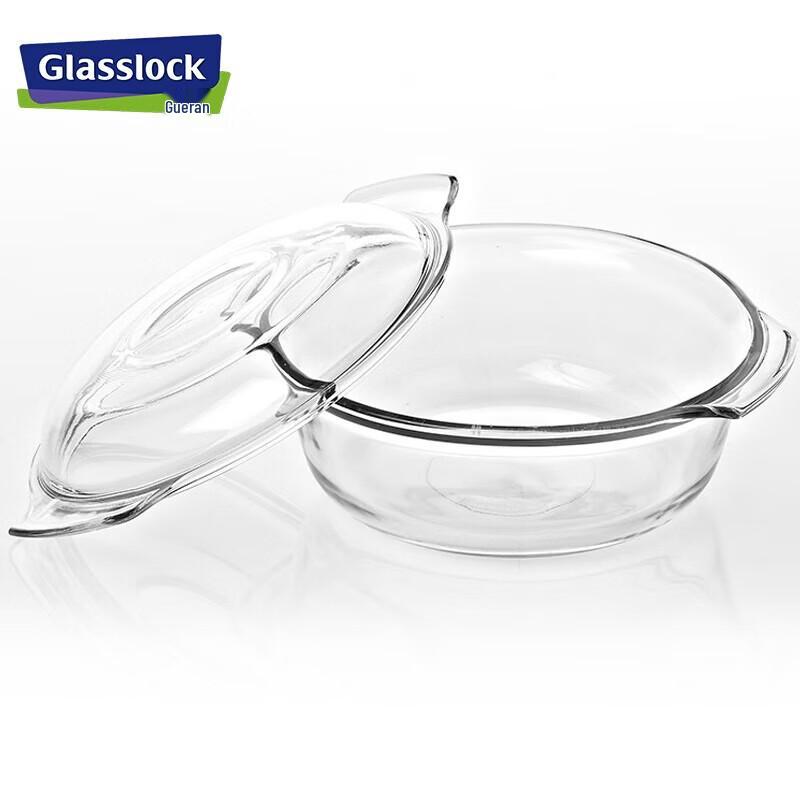 Стеклянная миска GLASSLOCK из закаленного стекла с крышкой, 1030 мл