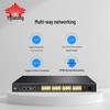 Yijiatong WG200 Voice Gateway (CN version)