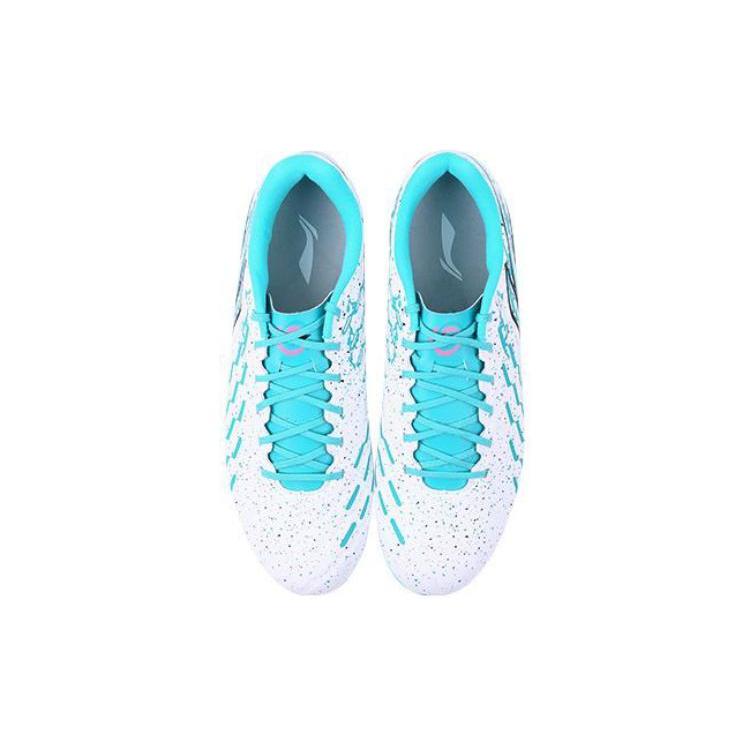 Li Ning Брокат MG Мульти-покрытие Натуральное покрытие Внутреннее Поглощение ударов Скользкое Сопротивление истиранию Дышащий YSFU005-18