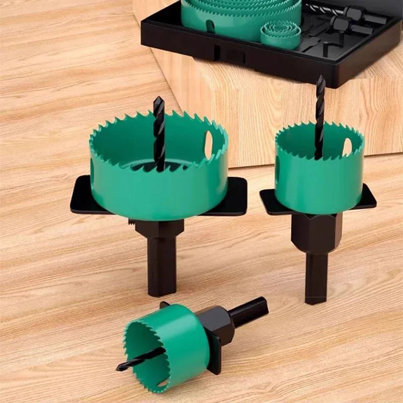 Hole Saw Set Saw Cup Wood Crown Drill Bit For Gypsum Board Wood PVC Plastic Density Board Metal Woodworking Tools