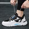Модная осенняя новая повседневная спортивная обувь Уличная нескользящая обувь для ходьбы Повседневная модная легкая обувь Удобная трендовая мужская обувь Zapatos