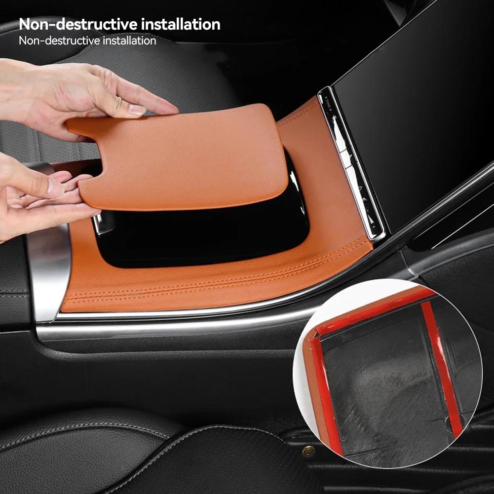 Наклейка на коробку передач автомобиля, защитная пленка для Mercedes Benz C-класса W206 2024, наклейка на панель коробки передач автомобиля из углеродного волокна черного цвета