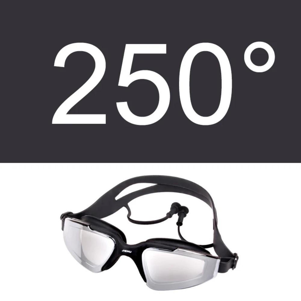 Взрослые Мужчины Женщины Подростки Близорукость -1,5 до -6,0 Очки для плавания Противотуманные очки HD для плавания Диоптрийные очки для водного спорта с берушами