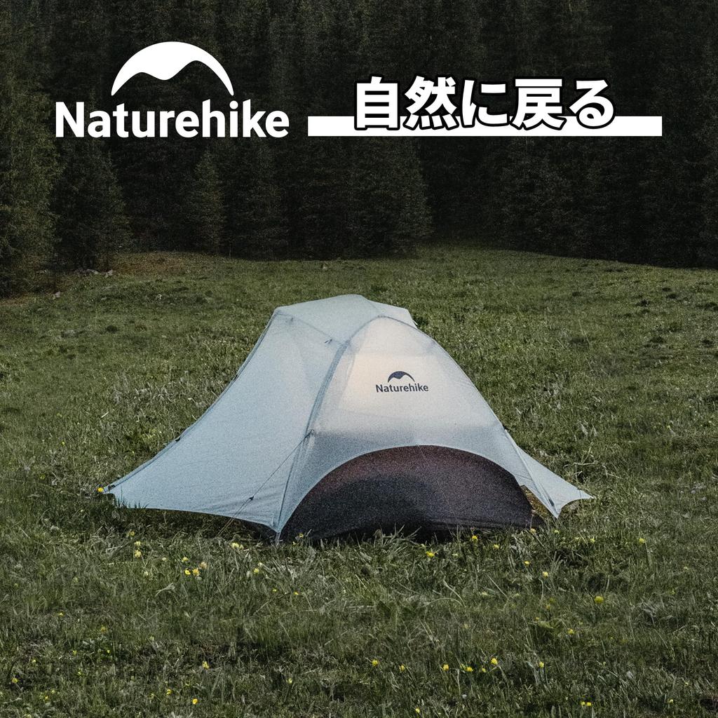 Naturehike Official Shop Палатка для 2 человек, уличная, с двойными стенками, сверхлегкая, на 3 сезона, отдельно стоящая, ветрозащитная, водонепроницаемая, устойчивая к давлению воды