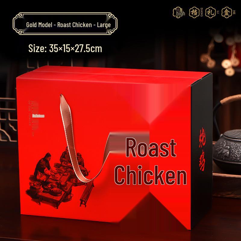 Spring Festival Deli Gift Box: Cardboard Packaging for Meats and Seafood