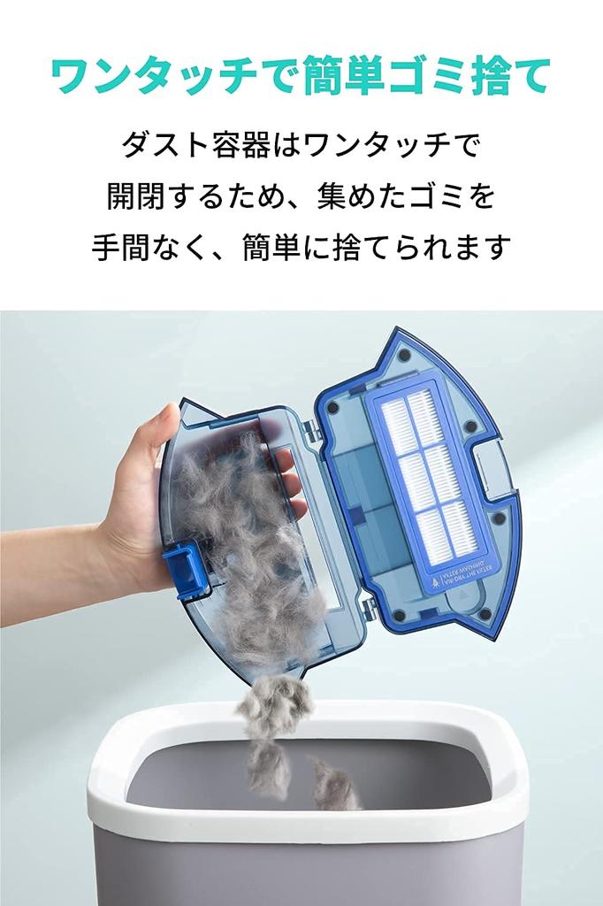 Anker Eufy RoboVac G10 Гибридный пылесос Таймер резервирования Предотвращение столкновений Динамическая навигация Совместимость как с всасыванием, так и с протиранием Ультратонкий