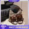 Fashion Contrasting Underarm Bag Autumn and Winter New Retro Trendy Woolen Shoulder Bag Niche Backpack