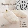 2025 Autumn/Winter Waterproof Non-Slip Cotton Slippers for Women and Men - Dirt-Resistant, Heel-Covered Indoor Shoes