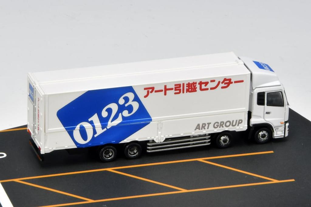 The Truck Collection Truck Collection Logistics Site Wing Van Set C Art Moving Center Diorama Supplies