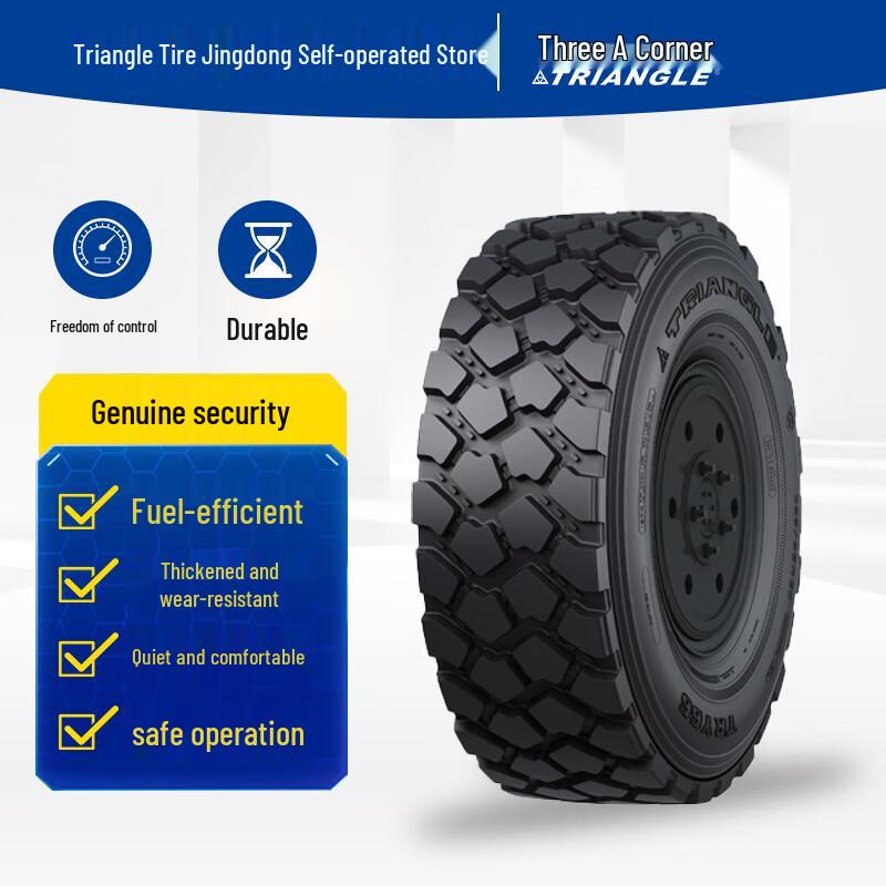 Triangle 395/85R20 Heavy-Duty Radial Truck Tire