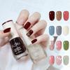 Nail Polish Quick Drying White Oily Non-peelable Nail Polish No Baking Nail Polish