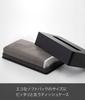 Yamazaki Jitsugyo Rectangular Compact Tissue Case Black [Compatible Size Soft Pack Tissue with Inner Dimensions Approximately W20.5 x D10.5 x H4.5