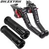 For YAMAHA MT-03 MT03 MT 03 2015-    Motorcycle CNC Aluminum Adjustable Short Brake Clutch Levers Handle Grips