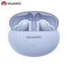 Беспроводные наушники Huawei FreeBuds 5i