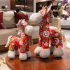 Peony Blossom Horse Plush Toy Chinese Style Year of The Horse Mascot Floral Fabric Zodiac Ornament Spring Festival Decoration