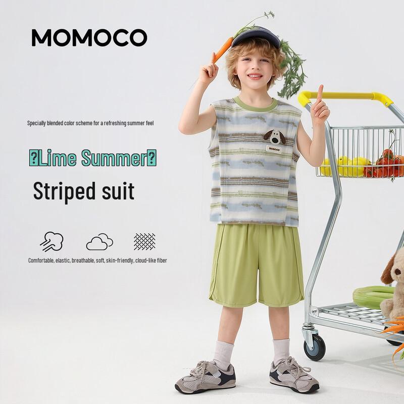 MOMOCO Boys' Summer Two-Piece Set