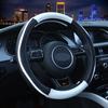 Чехол на руль автомобиля DERMAY, 4 цвета, 4 сезона, подходит для 37-38 см(14,5-15 дюймов) Автомобильный Стайлинг Рулевое колесо