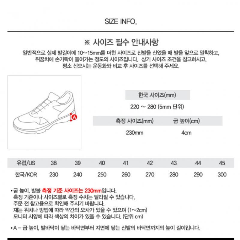 Adidas Кроссовки Ugly Shoes GW3318 OzWego W