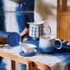 Керамическая дорожная кружка JOYYE Индиго