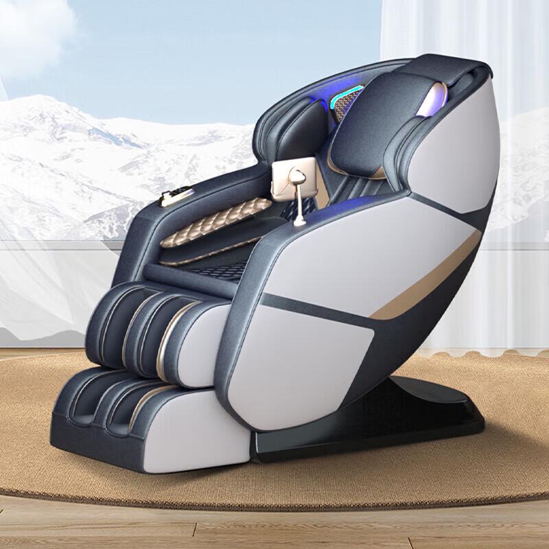 Misida MS-A8 Luxury Zero Gravity Massage Chair