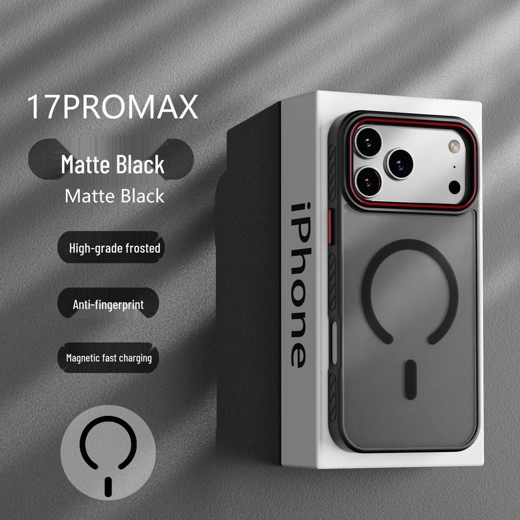 iPhone 17 Pro Max Магнитный защитный чехол с текстурой, приятной на ощупь, противоскользящий, матовый, противоударный