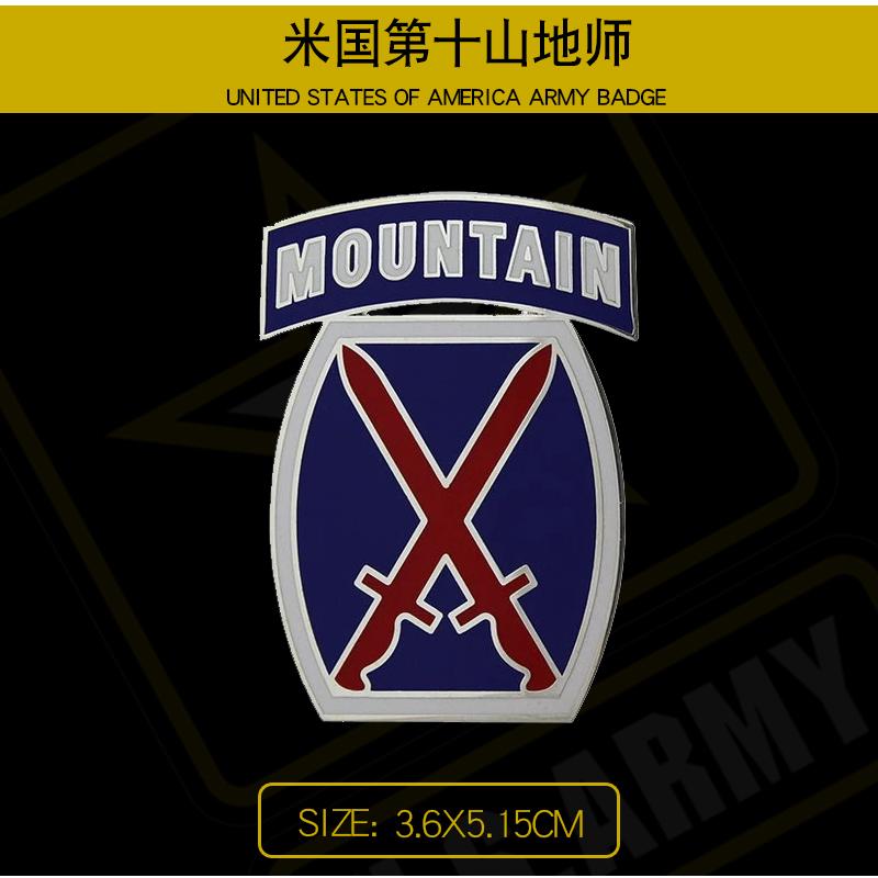 Большой металлический карманный значок ASU Gown CSIB, значок постоянного ношения, значок военнослужащего 101-й дивизии 82-й воздушно-десантной дивизии США