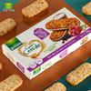 Gullon Berry Oat Yogurt Flavor Sandwich Cookies