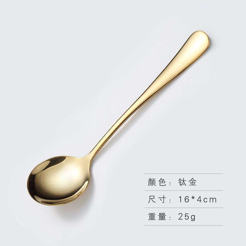 Ложка из пищевой нержавеющей стали 304 с длинной ручкой для мороженого, чая, кофе, круглые ложки для размешивания, столовые приборы, кухонные принадлежности для бара