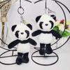 Panda Delightful Stuffed Toy Keychain Ultra Soft 18cm Creative Accessory Backpack
