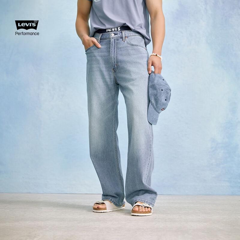 Levi's Мужские джинсы 565 прямого кроя, свободная посадка