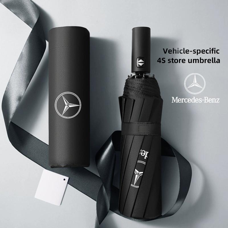 Car Automatic Folding Umbrella Sun UV Protection Sunshade Hubcap Cover For Mercedes Benz AMG GLE GLC CLA GLK W206 W204 W205 W211 QX3