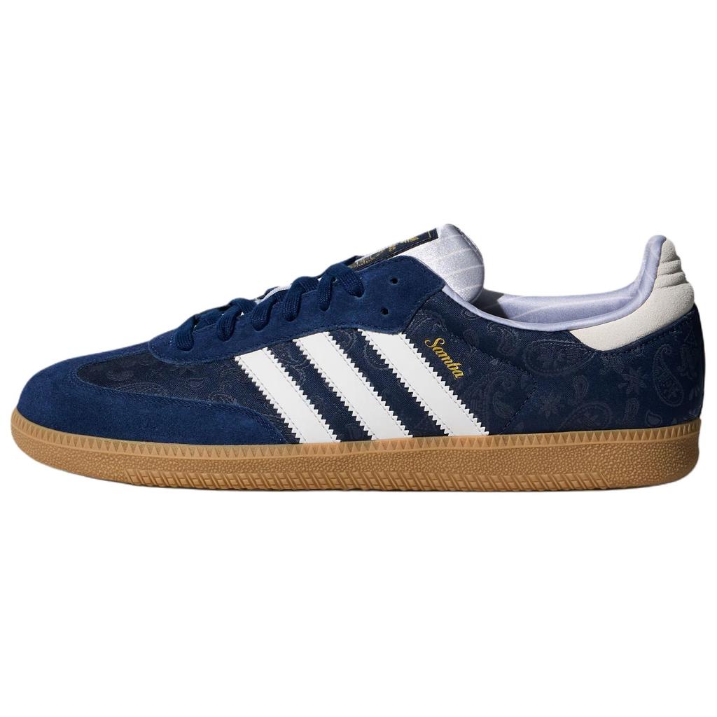 adidas Оригиналы SAMBA OG Немецкие армейские кроссовки Унисекс Синий Белый KZ7551