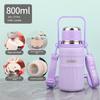 Double-Drink Student Large-Capacity Thermos Cup 316 Stainless Steel Sports Cross-Body Water Cup Special Cup for School and Travel