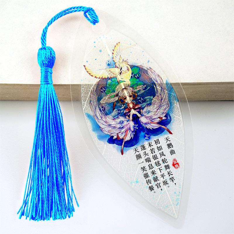 Chinese Style Four Beauties Leaf Vein Bookmark - Artistic Craft Gift