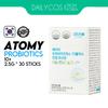 Atomy Пробиотики 10 Plus 3 миллиарда 2,5 г*30 стиков