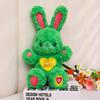 Plush Teddy Soft Bear Bunny Doll With Pp Cotton Filling Available In Colors Multiple