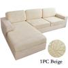 1Pcwaterproof Jacquard Sofa Cover, High Elasticity, All Season Universal Sofa Cushion Cover, Anti Slip,  Sofa Dust  Cover