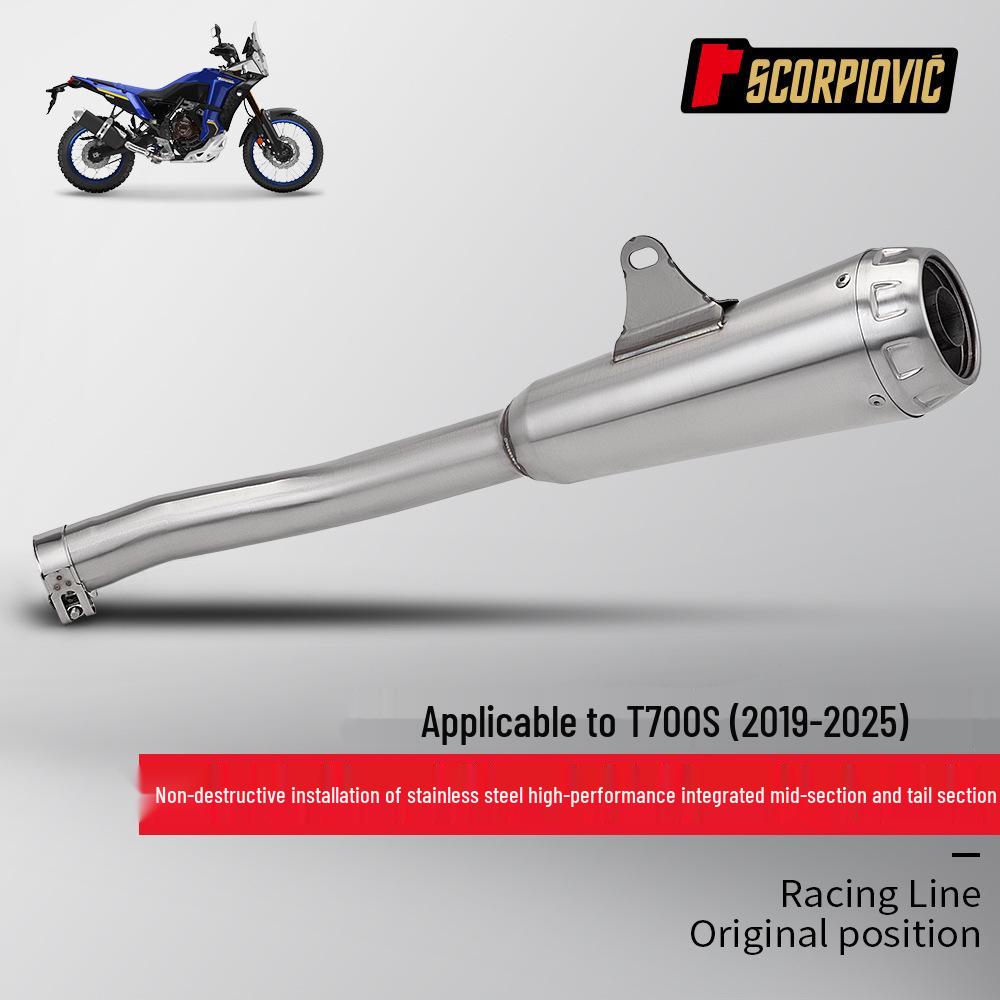 Интегрированный выхлоп для мотоцикла T700S (средняя и задняя части) для моделей 2019-2025 гг.
