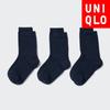 Japan Kids Regular Socks  3 Pairs 