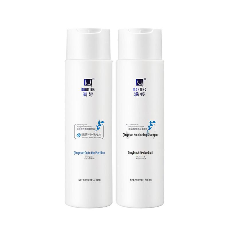 MANTING Шампунь для ухода за кожей головы и лечения
