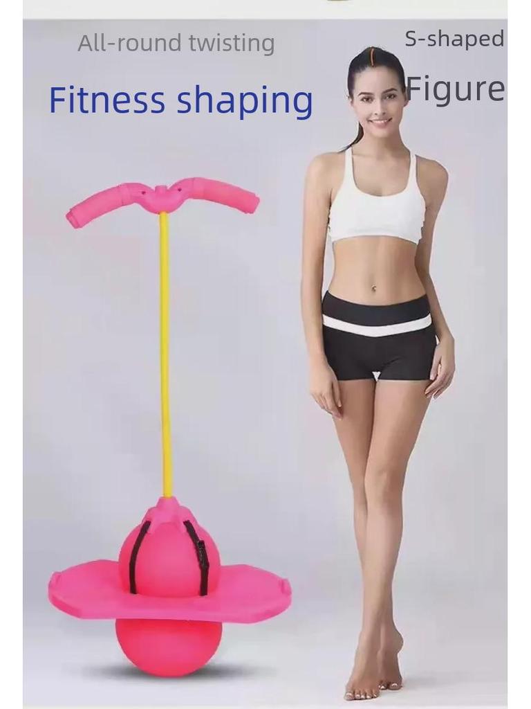 Детский фитнес-мяч для балансировки - лягушка-прыгун, эластичная игрушка для всех возрастов