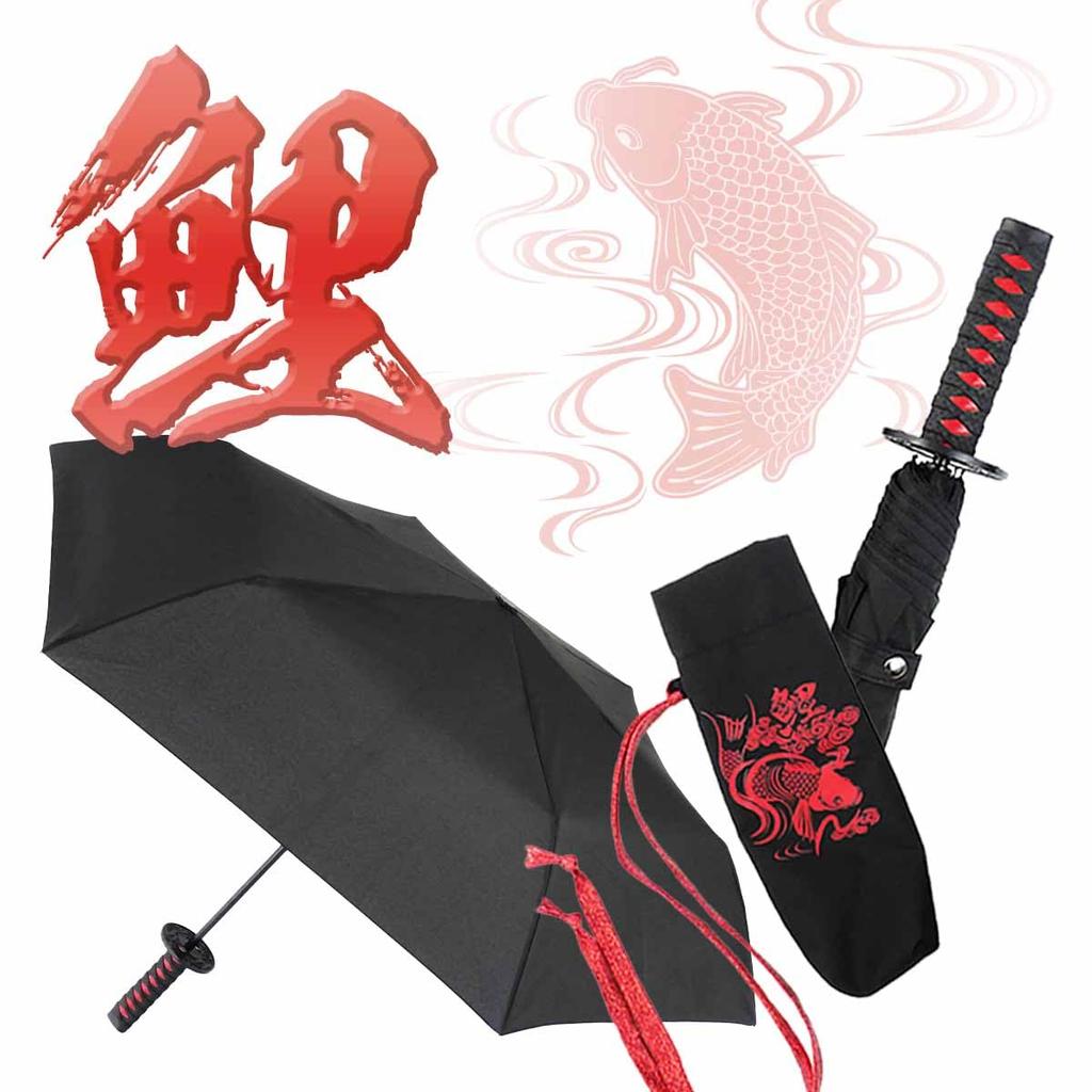 Складной зонт Сантос Sengoku Зонт с карпом 96 см Черный зонт, -вакидзаси- (красный) / Сумка, Открытая прибл.. Диаметр, JK-160-03