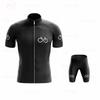 New summer short-sleeved men's cycling suit moisture-wicking bicycle clothing